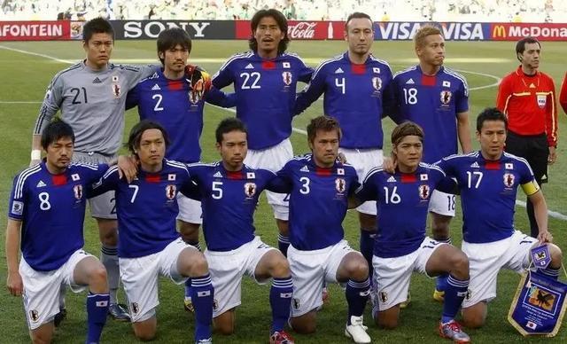 俄罗斯vs日本男足2002