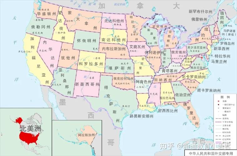中国省会vs美国州府的相关图片